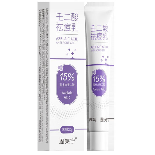 999 壬二酸祛痘乳, Azelaic Acid Anti-acne Gel, 15g, 15%