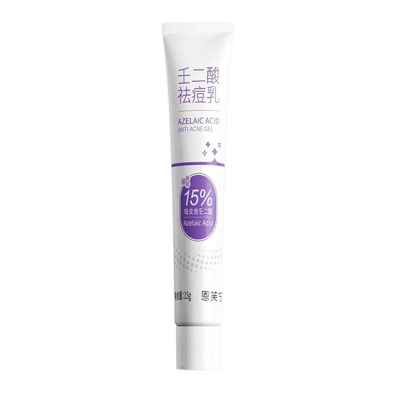999 壬二酸祛痘乳, Azelaic Acid Anti-acne Gel, 15g, 15%