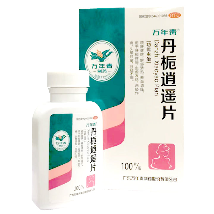 丹栀逍遥片, Danzhi Xiaoyao Pian, 100tablets, for Stress, Mood & Menstrual Balance