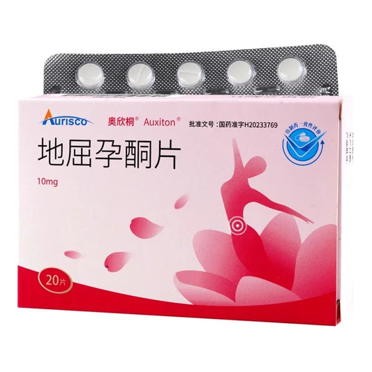 地屈孕酮片, Dydrogesterone Tablets, Diqu Yuntong Pian, 20tablets