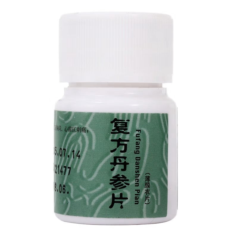 复方丹参片 Fufang Danshen Pian, для ишемической болезни сердца, стенокардии, инфаркта миокарда, гипертонии, гиперлипидемии, аритмии, легочно-сердечной недостаточности и болезни Альцгеймера