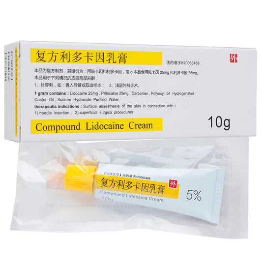 复方利多卡因乳膏, Fufang Liduokayin Rugao, Compound Lidocaine Cream, 10g, Topical Anesthesia for Cutaneous Surgeries or for Premature Ejaculation (PE) in Males