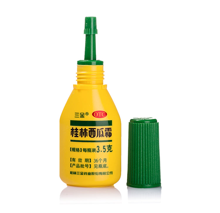 三金桂林西瓜霜喷剂 Sanjin Guilin Xiguashuang Penji, Watermelon Frost Insufflations, Used to Relieve Symptoms such as a Sore Throat, Oral Ulcer, Swollen Gums, Gingival Bleeding, Tongue Inflammation