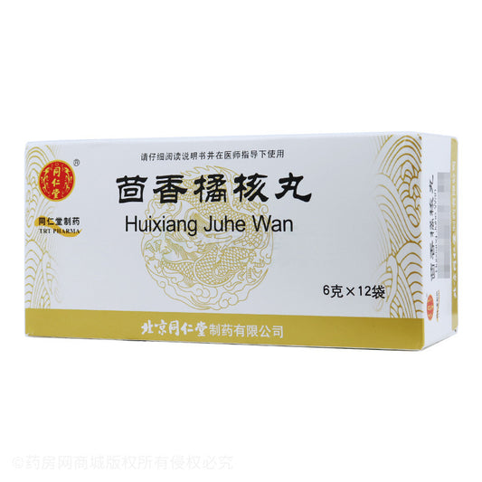 茴香橘核丸, Huixiang Juhe Wan, 6г*12пакетиков