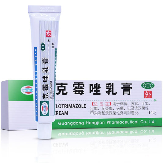 克霉唑乳膏, Clotrimazole Cream, Kemeizuo Rugao, 3% 10g