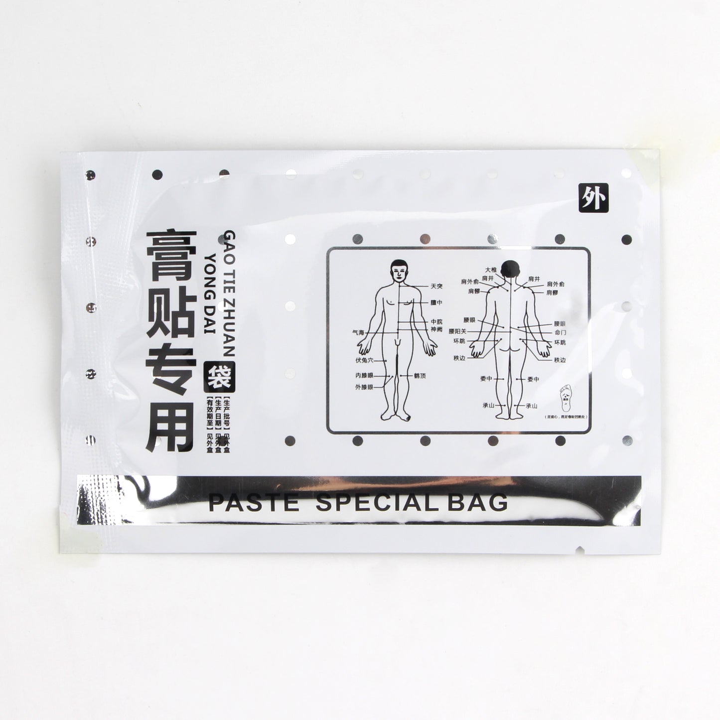 李时珍世家护肝贴 Lishizhenshijia Hugan Tie, Liver Maintenance