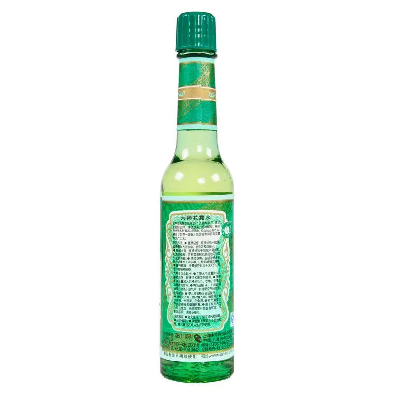 六神花露水 Liushen Hualushui, Flora Water Original Formula Glass Bottle (95ml)