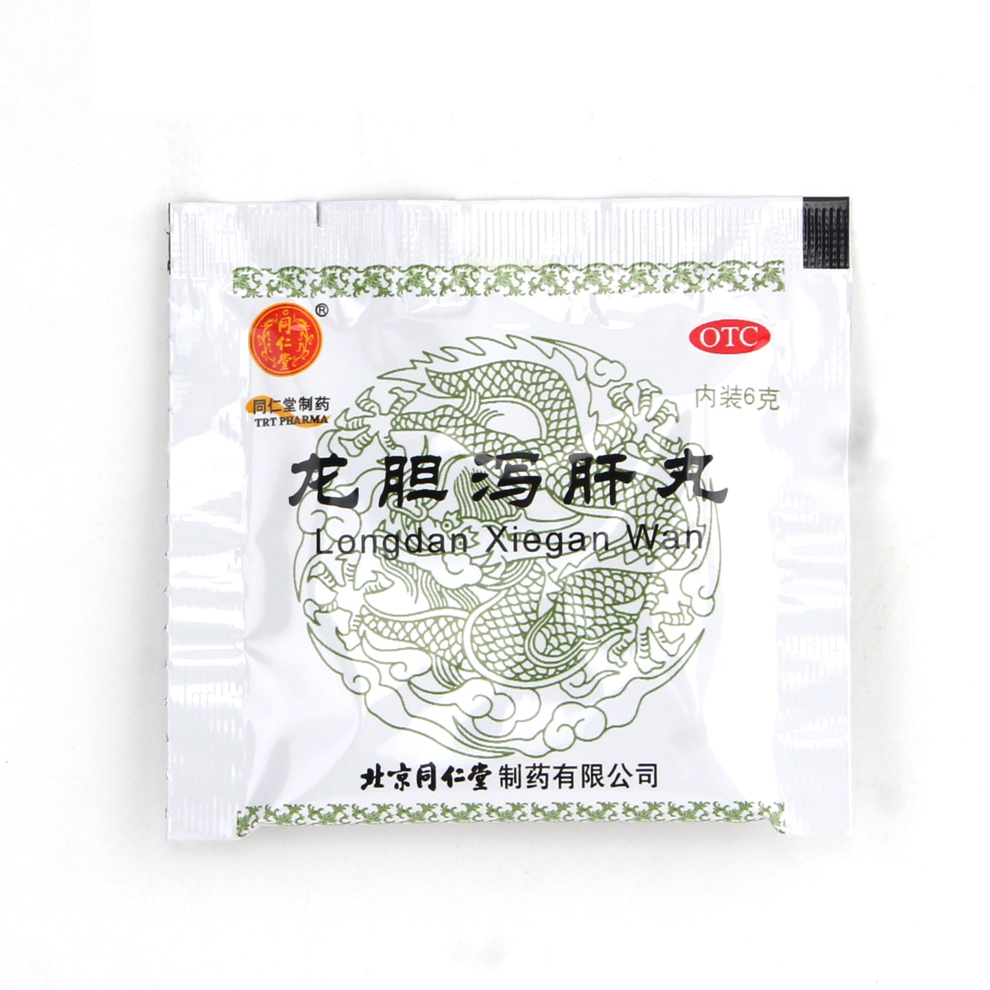 龙胆泻肝丸 Longdan Xiegan Wan, Nourishing and Protecting the Liver, Alleviating Bitter Taste in the Mouth and Bad Breath, Reducing Stomach Fire, and Eliminating Damp-Heat and Excess Qi