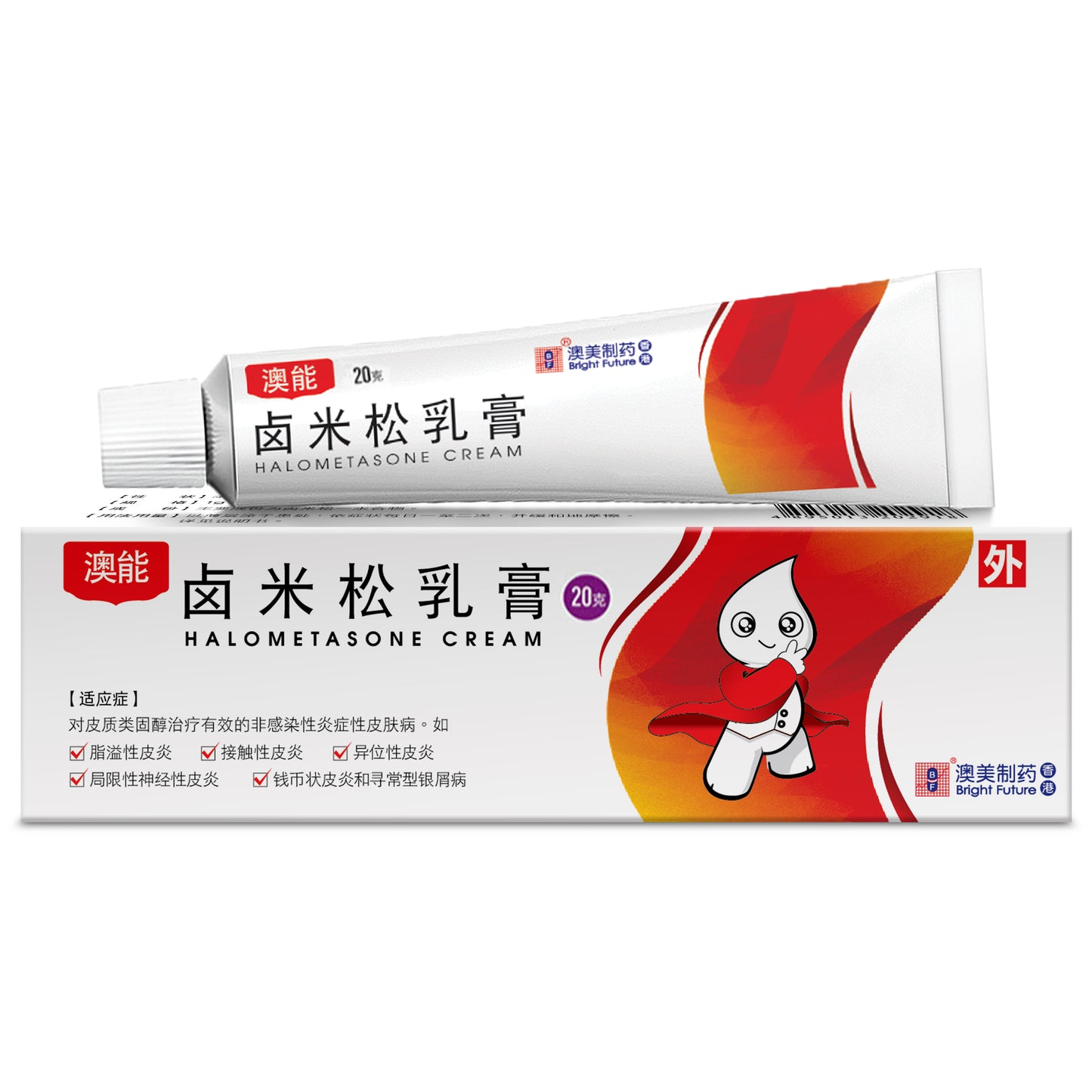 卤米松乳膏, Halometasone Cream, Lumisong Rugao, 20g