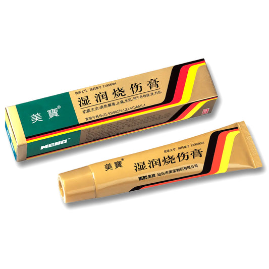 美宝湿润烧伤膏, Meibao Shirun Shaoshang Gao, Mei Bao Shi Run Shao Shang Gao, Moist Exposed Burn Ointment, MEBO Wound Ointment, 40g