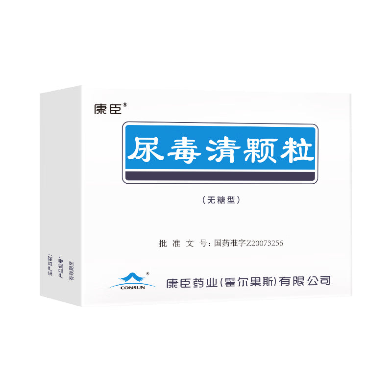 尿毒清颗粒, Niaoduqing Keli, Uremic Clearance Granule, Niao Du Qing Ke Li, 5g * 15bags, for Chronic Kidney Diseases