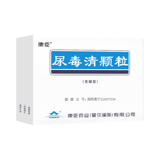 尿毒清颗粒, Niaoduqing Keli, Uremic Clearance Granule, Niao Du Qing Ke Li, 5g * 15bags, for Chronic Kidney Diseases