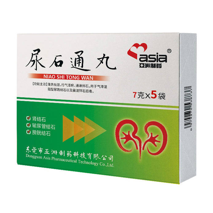 尿石通丸, Niaoshitong Wan, Няо Ши Тонг Ван, 7 г*6 пакетиков, от мочевых камней