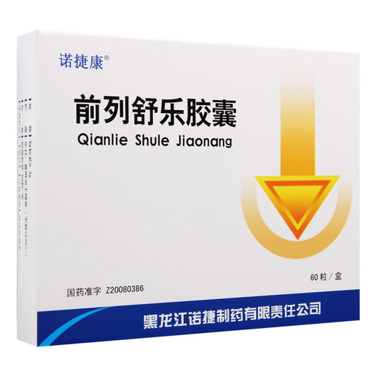 前列舒乐胶囊, Qianlie Shule Jiaonang, 60 capsules, for Prostate