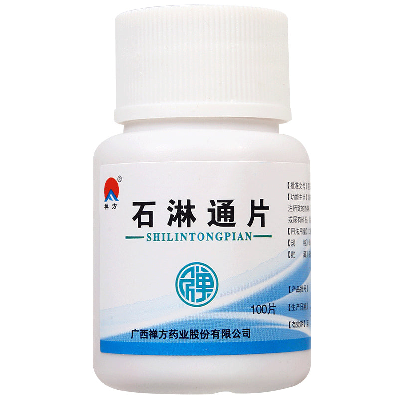石淋通片, Shilintong Pian, 100 Tablets, for Urinary Tract Stones