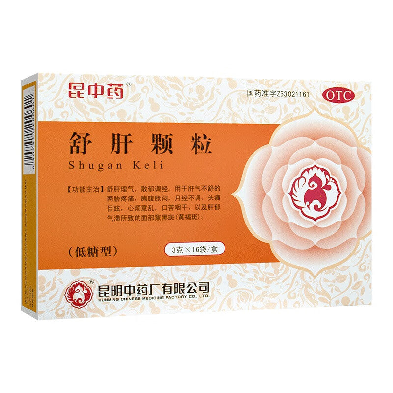 舒肝颗粒, Shugan Keli, Shu Gan Ke Li, 3g*16 bags