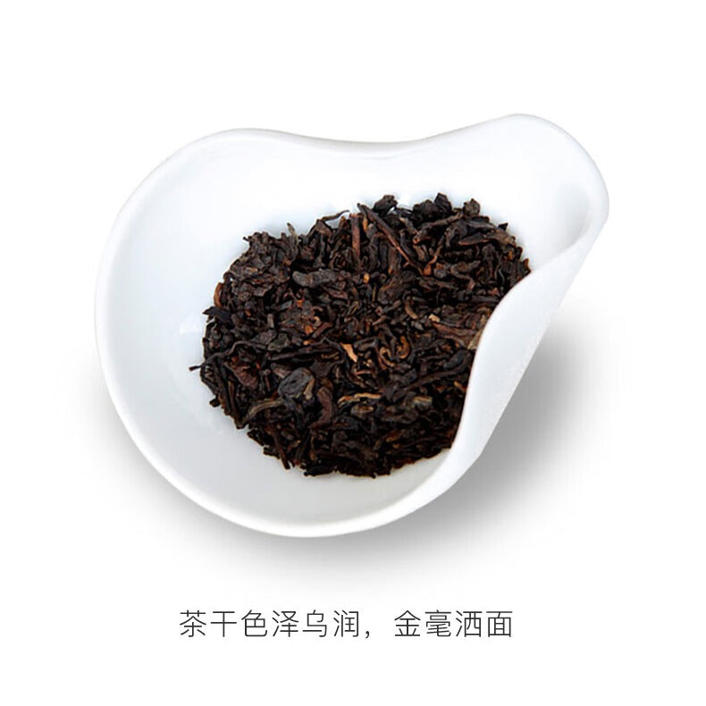 普洱茶 TAETEA Puer Tea, Puer Cha
