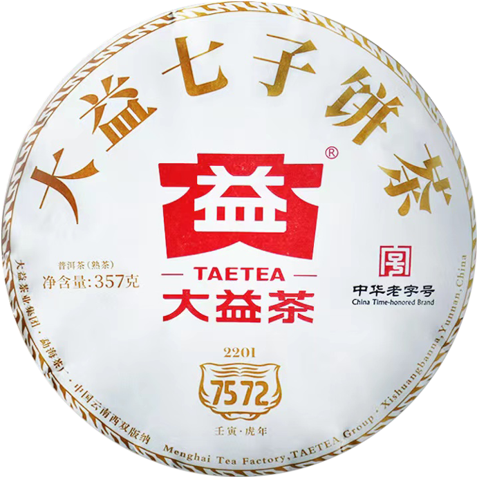 普洱茶 TAETEA Puer Tea, Puer Cha
