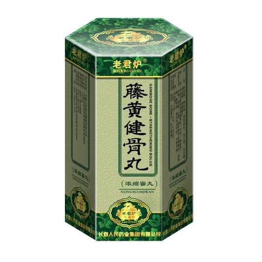 藤黄健骨丸, Tenghuang Jiangu Wan, 3.5g*30Pills, Used for Hypertrophic Spondylitis, Cervical Spondylosis, Calcaneal Spurs, Osteoarthritis, and Kashin-Beck Disease