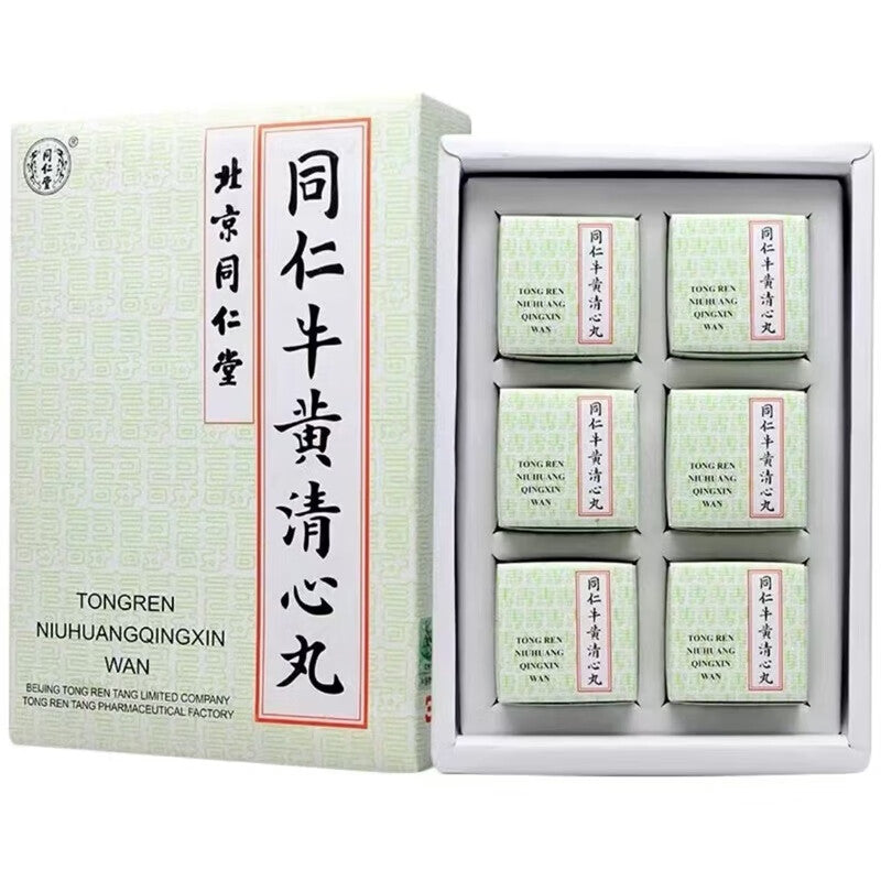 同仁牛黄清心丸, Tongren Niuhuang Qingxin Wan, Tong Ren Niu Huang Qing Xin Wan, 3g*6 Pills