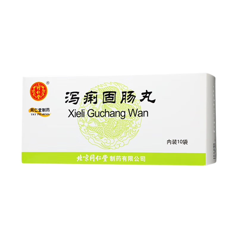 泻痢固肠丸, Xieli Guchang Wan, Xie Li Gu Chang Wan, 6g*10Bags
