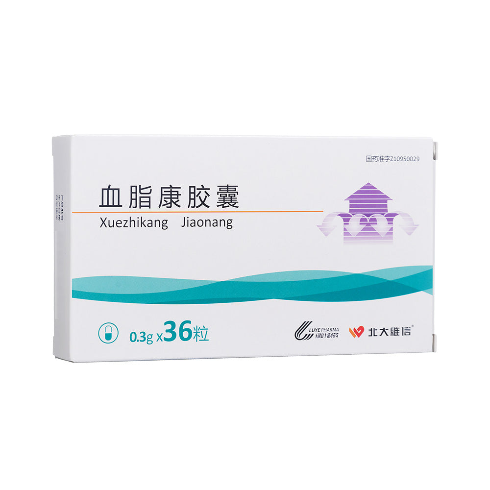 血脂康胶囊, Xuezhikang Jiaonang, 36 Capsules