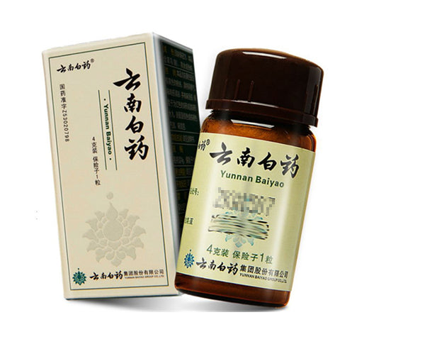 云南白药粉 Yunnanbaiyao Powder, Used to Help Stop Bleeding and Promote Healing from Wounds or Internal Injuries