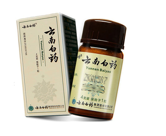 云南白药粉 Порошок Юньнаньбаяо, используемый для остановки кровотечения и ускорения заживления ран или внутренних повреждений