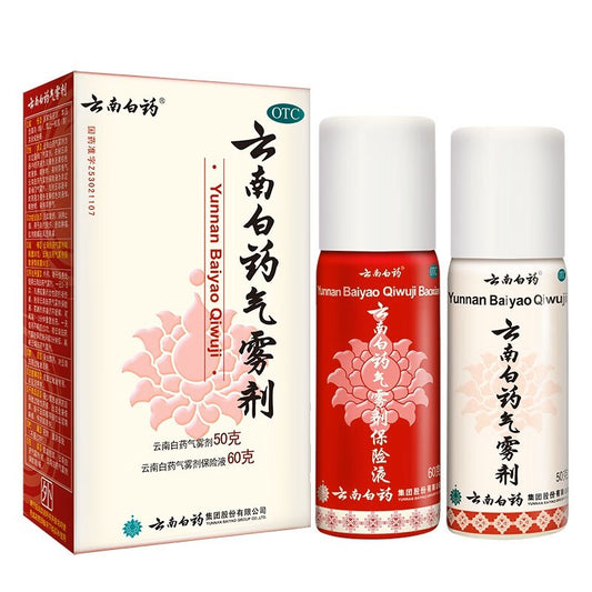 云南白药气雾剂 Аэрозольный спрей Yunnan Baiyao Qiwuji 50 г + 60 г
