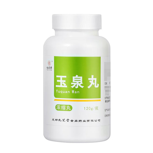 玉泉丸, Yuquan Wan, Yu Quan Wan, 120g, Generates Fluids, Regulates Blood Sugar, for Diabetes