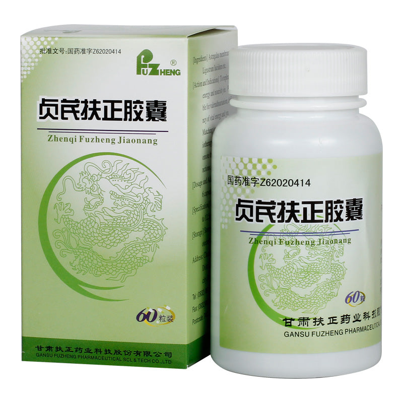 贞芪扶正胶囊, Zhenqi Fuzheng Jiaonang, 60 Capsules