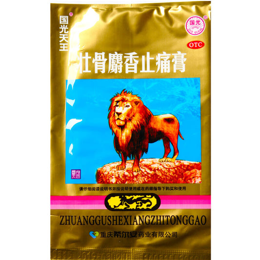 壮骨麝香止痛膏 Zhuanggu Shexiang Zhitong Gao, от ревматических болей в суставах, мышечных болей и растяжений.
