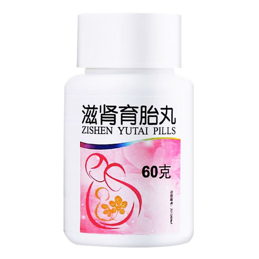 滋肾育胎丸, Zishen Yutai Pills, Zi Shen Yu Tai Wan, 60g, for the Prevention and Treatment of Habitual and Threatened Abortions