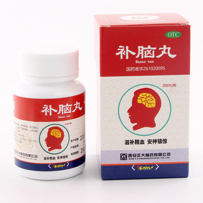 补脑丸 Bunao Wan, Brain Pill, Combats Forgetfulness, Memory Decline, Dizziness, Tinnitus, Mood Swings, Insomnia & Irritability