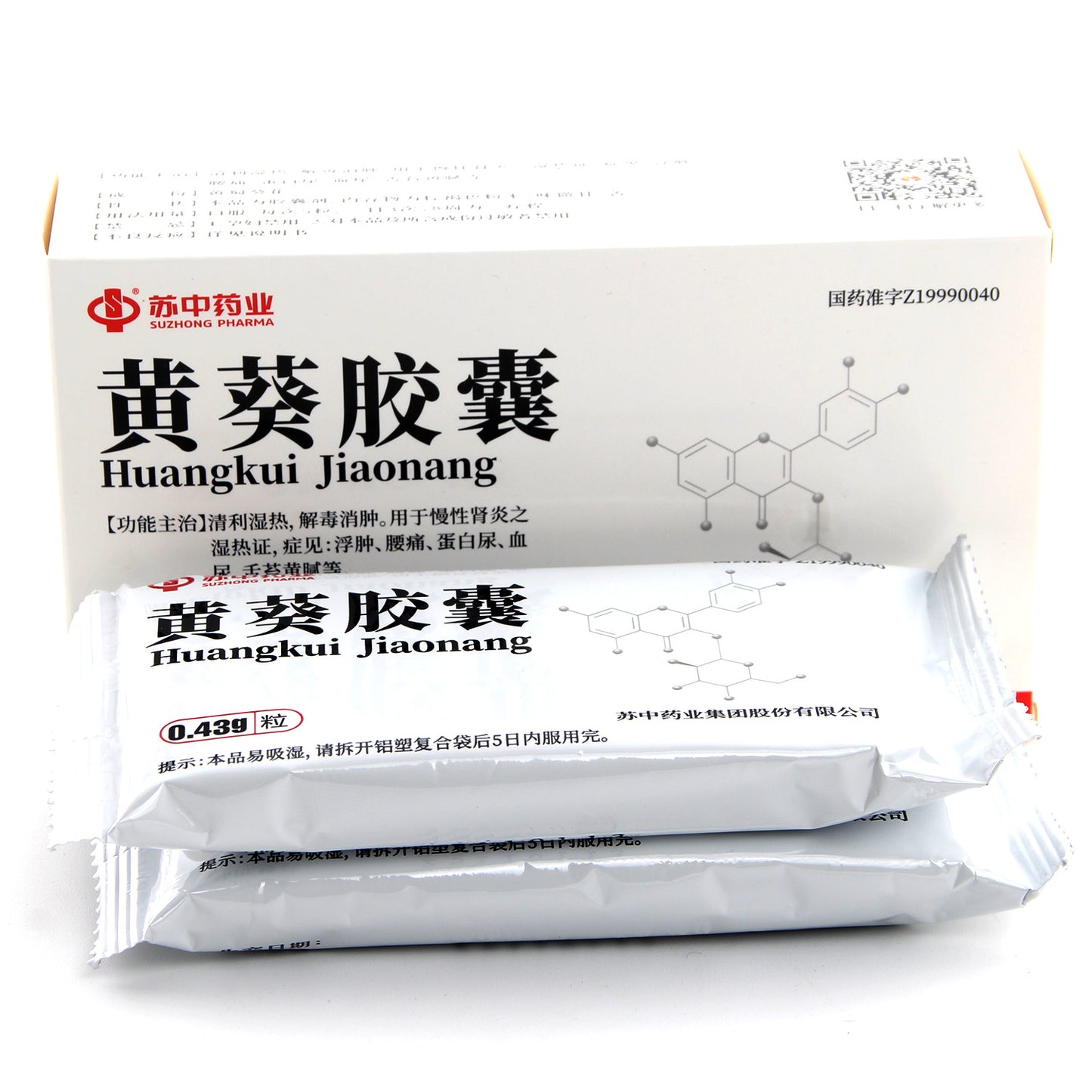 黄葵胶囊, Huangkui Jiaonang,  Huang Kui Jiao Nang, Huangkui Capsule, Abelmoschus Manihot Capsules, HKC, 60 Capsules