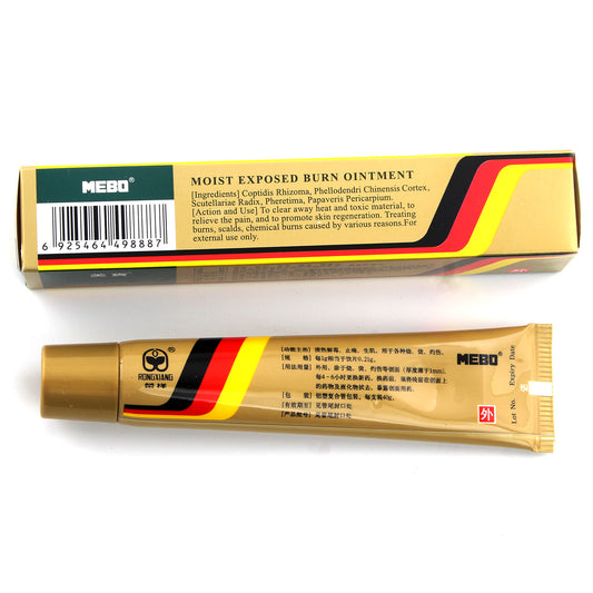 美宝湿润烧伤膏, Meibao Shirun Shaoshang Gao, Mei Bao Shi Run Shao Shang Gao, Moist Exposed Burn Ointment, MEBO Wound Ointment, 40g