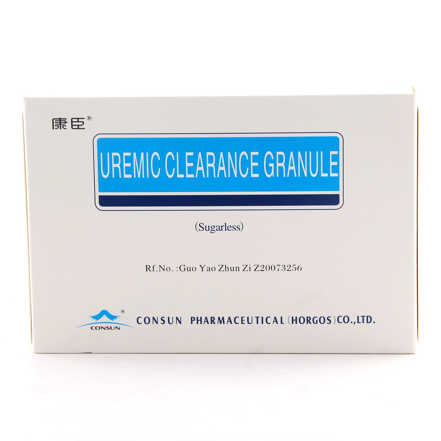 尿毒清顆粒, 5g*15袋 用於慢性腎臟病