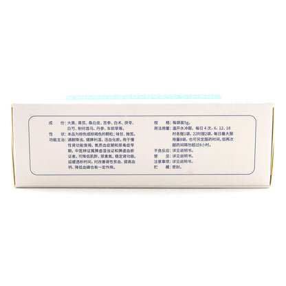 尿毒清顆粒, 5g*15袋 用於慢性腎臟病