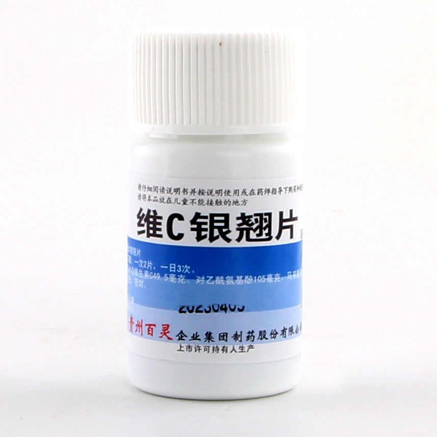 Vit C Yinqiao pian, bei Fieber, Kopfschmerzen, Husten, Mundtrockenheit und Halsschmerzen