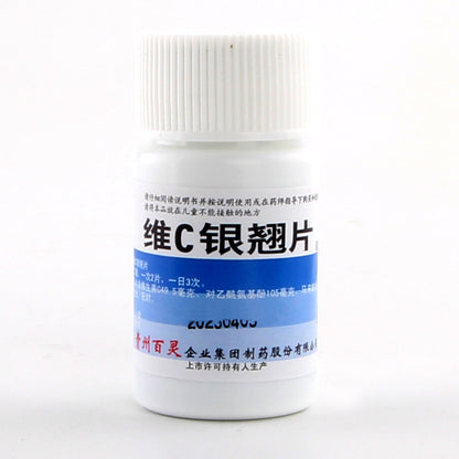 Vit C Yinqiao pian, bei Fieber, Kopfschmerzen, Husten, Mundtrockenheit und Halsschmerzen