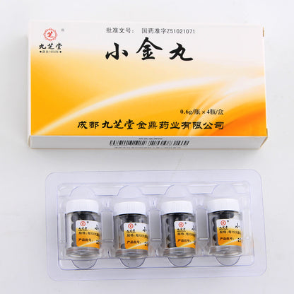 小金丸, Xiaojin Wan, Xiao Jin Wan, XiaojinWan, 0.6g*4 bottles